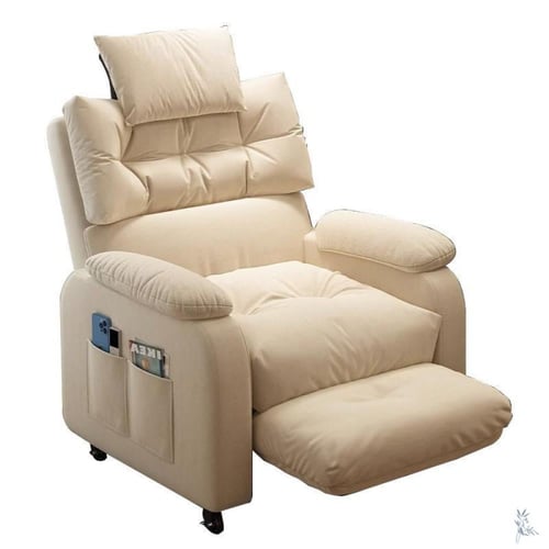 كرسي استرخاء