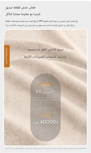 كنب بتصميم امريكي مريح