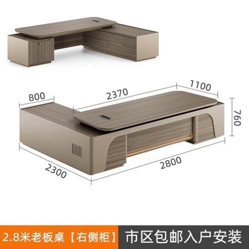 مكتب تنفيذي فخم ومجموعه التأثيث للمكاتب كاملة