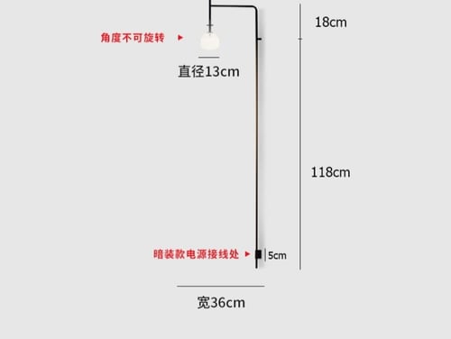 إنارة طوليه مثالية للمطاعم وغرف المعيشه والنوم