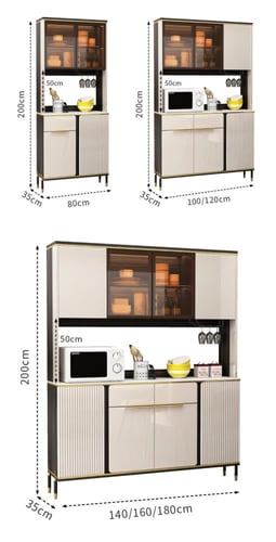 خزانة قهوة ( ركن القهوة ) او دولاب لغرفة الطعام او...