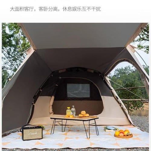 خيمة + حصيرة مقاومة للرطوبة + حصيرة للنزهة