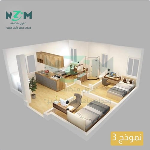 منزل مثالي قابل للطي