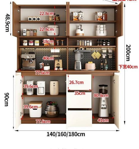خزانة قهوة ومطبخ متعددة الاستخدامات