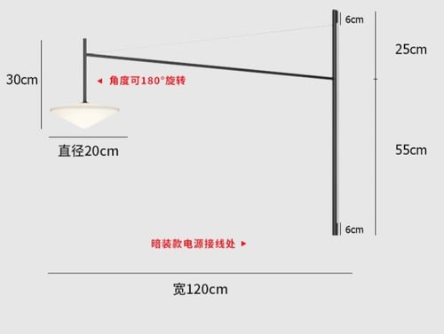 إنارة طوليه مثالية للمطاعم وغرف المعيشه والنوم