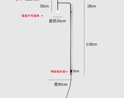 إنارة طوليه مثالية للمطاعم وغرف المعيشه والنوم