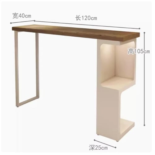 كاونتر خشبي انيق