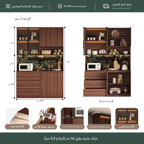 خزانة جانبية بسيطة من الخشب الصلب