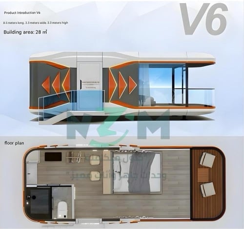 كبسولة فضائية فاخرة - تصميم فندقي عصري