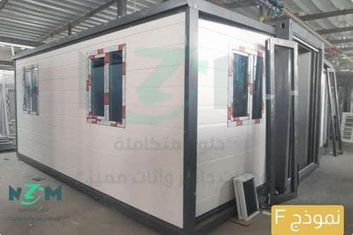 منزل مثالي قابل للطي