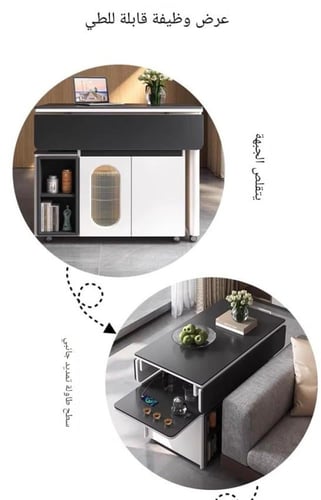 طاولة قهوة وشاي وطاولة طعام و طاولة جانية اسطورية...