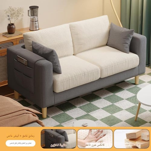 كنب بتصميم حديث كنب اطفال