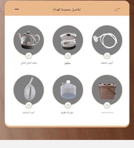 طاولة شاي وقهوة متحركه مرنه قابلة لتحويل لطاولة عم...