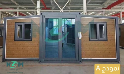 منزل مثالي قابل للطي