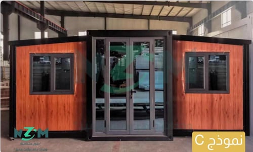 منزل مثالي قابل للطي