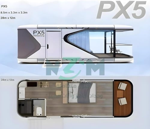 كبسولة فضائية فاخرة - تصميم فندقي عصري