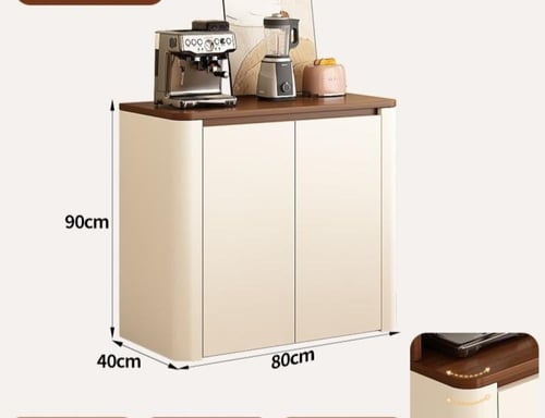 خزانة قهوة ومطبخ متعددة الاستخدامات