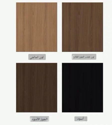 طاولة قهوة مارتيني دائرية