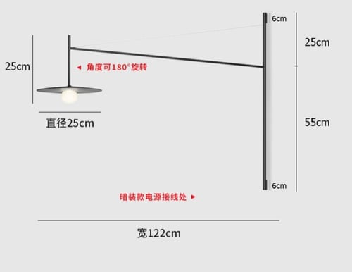 إنارة طوليه مثالية للمطاعم وغرف المعيشه والنوم
