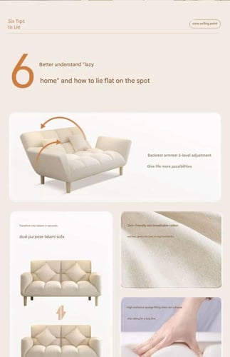 كنب مرن يتحول إلى سرير