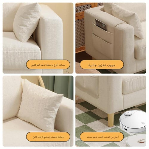 كنب بتصميم حديث كنب اطفال