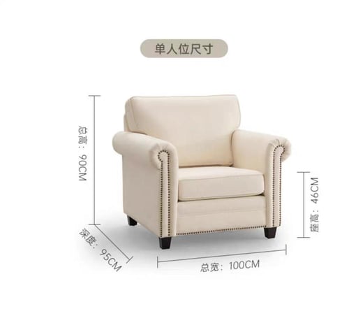 كنب بتصميم امريكي