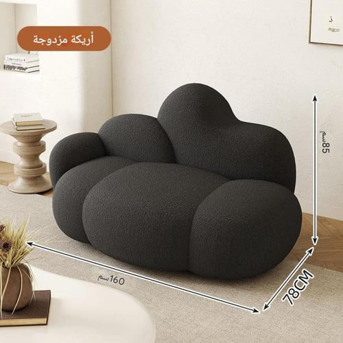 كنب على الطراز الاسكندنافي السحابي مميزة