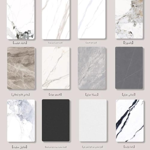 طاولة قهوة وشاي وطاولة طعام و طاولة جانية اسطورية...