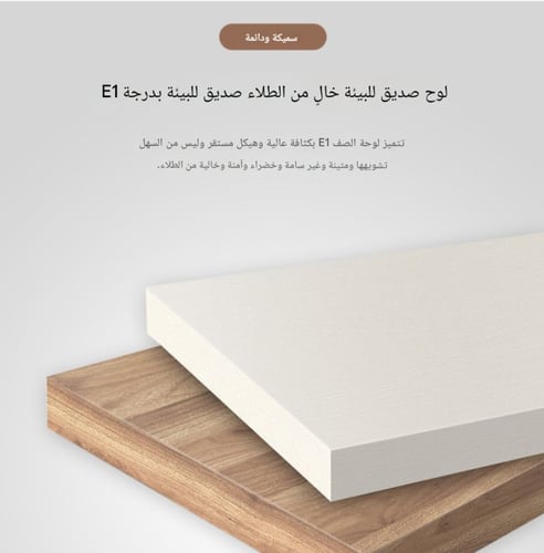 طاولة طعام قابلة للطي والتنقل مثالية لتوفير المساح...