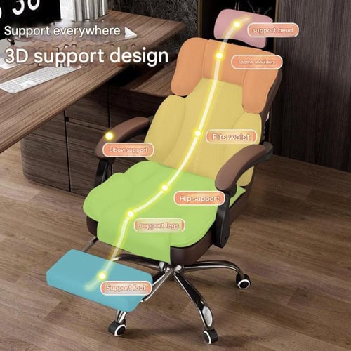 كرسي مكتبي مريح