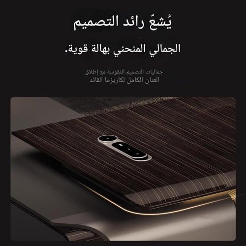 مكتب تنفيذي بتصميم إيطالي