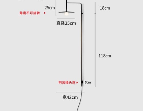 إنارة طوليه مثالية للمطاعم وغرف المعيشه والنوم