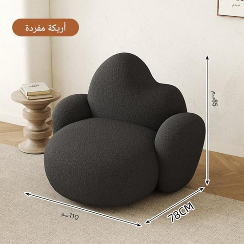 كنب على الطراز الاسكندنافي السحابي مميزة