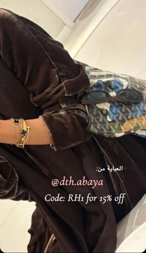 عباية ريم #39