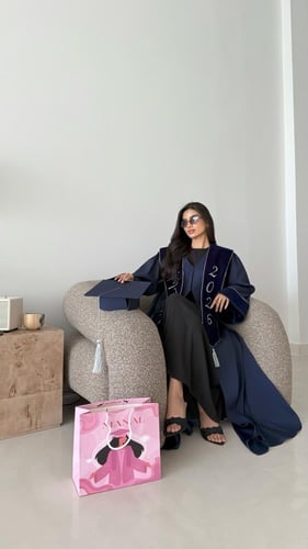 عباية تخرج كحلي 2026