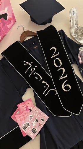 عباية تخرج كحلي