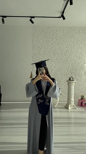 عباية تخرج رمادي 2026