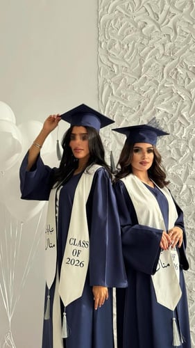 عباية تخرج كحلي 2026