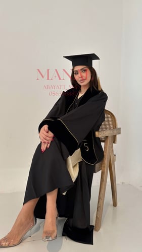 عباية تخرج اسود
