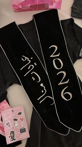 عباية تخرج اسود