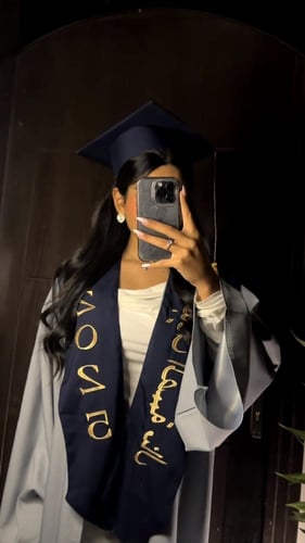 عباية تخرج رمادي