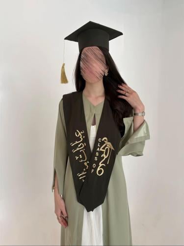 عباية تخرج زيتي
