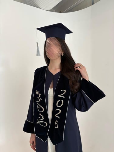عباية تخرج كحلي 2026