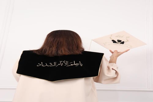 عباية تخرج بيج 2026