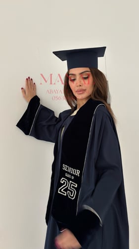 عباية تخرج كحلي