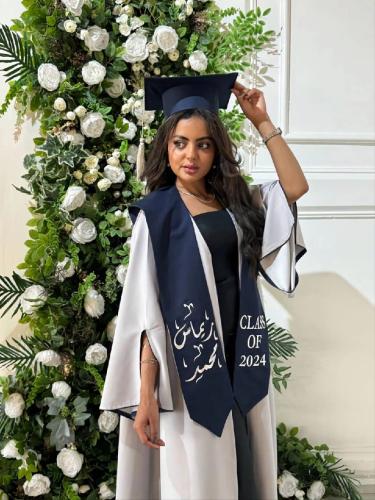 عباية تخرج رصاصي