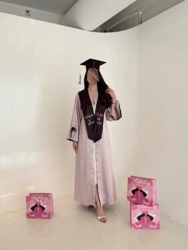 عباية تخرج موف 2026