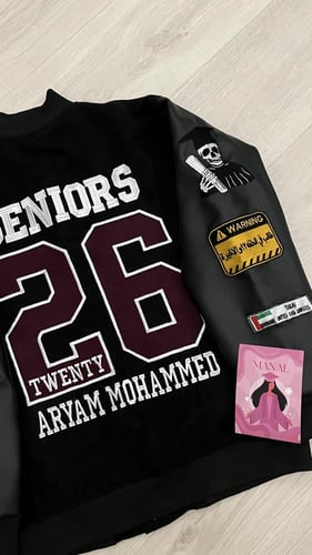 جاكيت سينيور ب 1 ريال فقط