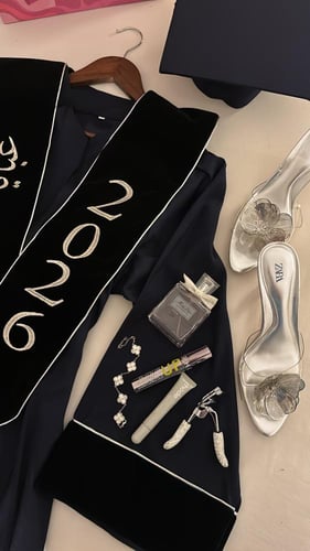 عباية تخرج كحلي