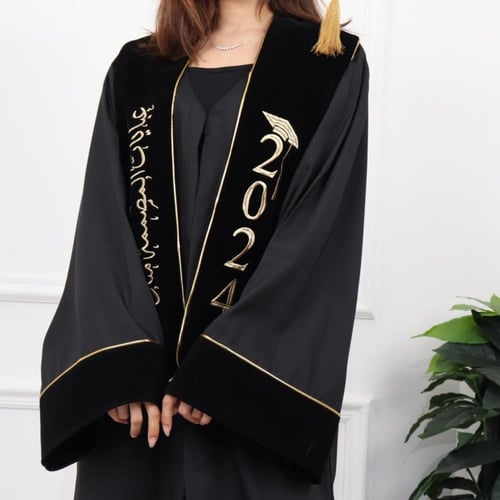 عباية تخرج اسود